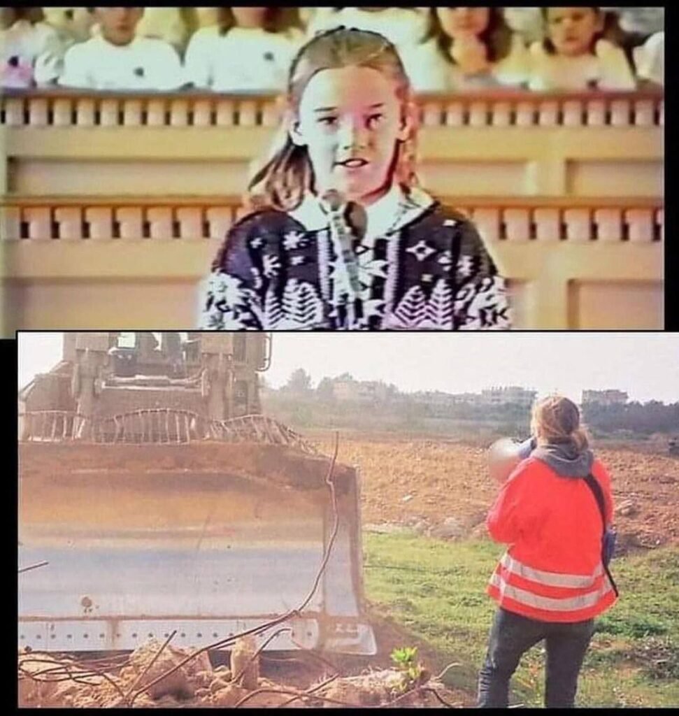 img_20240319_171237_2286359423415796955987-971x1024 Today we honour the memory of 23-year-old American peace activist, RachelCorrie who on this day in 2003, was crushed to death by an "israeli" bulldozer