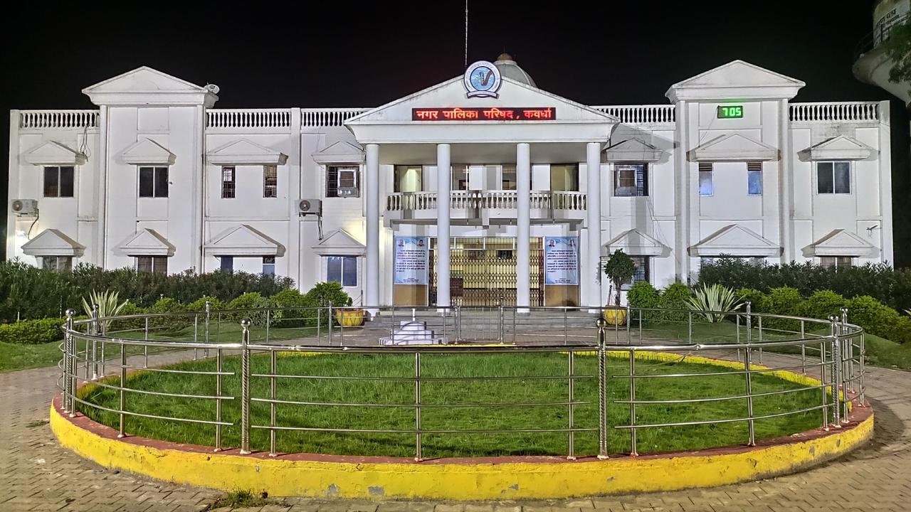 IMG-20240520-WA0016 कवर्धा - नगरपालिका बकायादारों के घरों का कटेगा नल कनेक्शन व लोक अदालत में प्रकरण होगा दर्ज