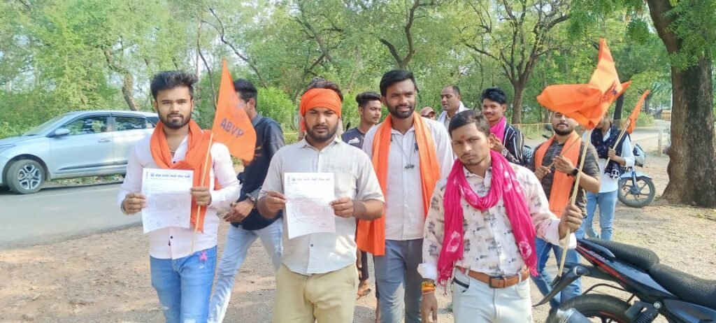 img-20240610-wa00086166909916411104116-1024x462 NTA परीक्षा में धांधली अभाविप ने CBI जांच की रखीं मांग