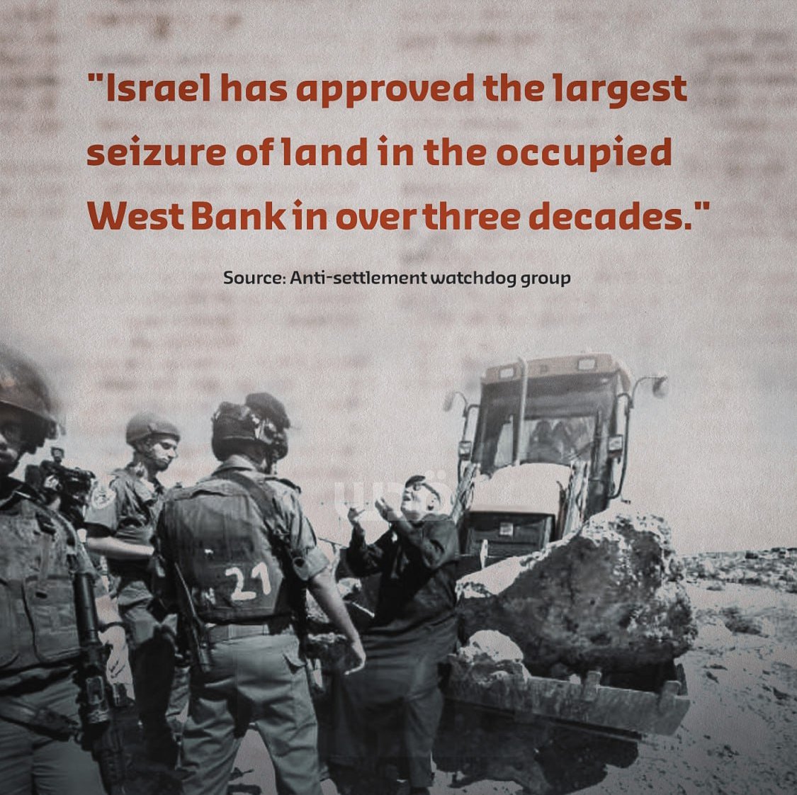 image_editor_output_image936684774-1720015410931 Far-right Israeli ministers aim to reshape the West Bank with unprecedented home demolitions and thousands of new Israeli settlement units, hindering the creation of a Palestinian state in the occupied territories.