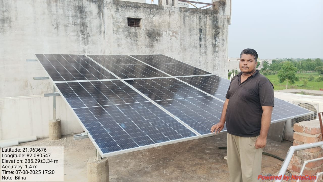 IMG-20250814-WA0002 प्रधानमंत्री सूर्यघर मुफ्त बिजली योजना: बिल्हा के शेख जमशेर के हर महीने बच रहे 3 हजार रूपए